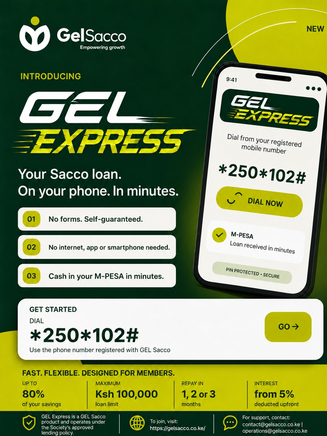 GEL Express Loan